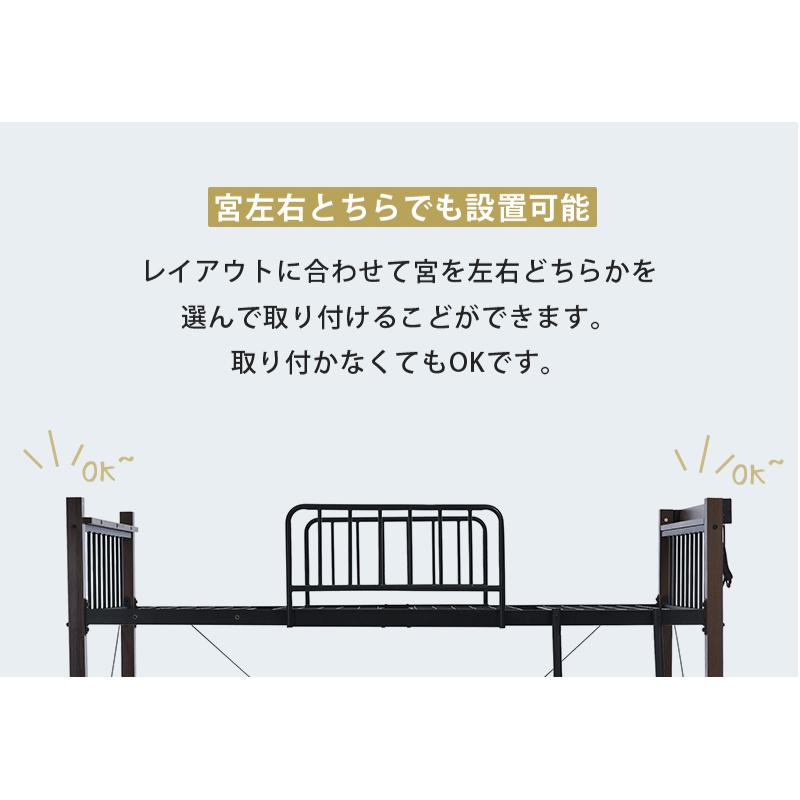 ロフトベッド ハイタイプ ロフトベット シングル ハイベッド ロフトベッド ハイタイプ ロフトベット シングル ハイベッド