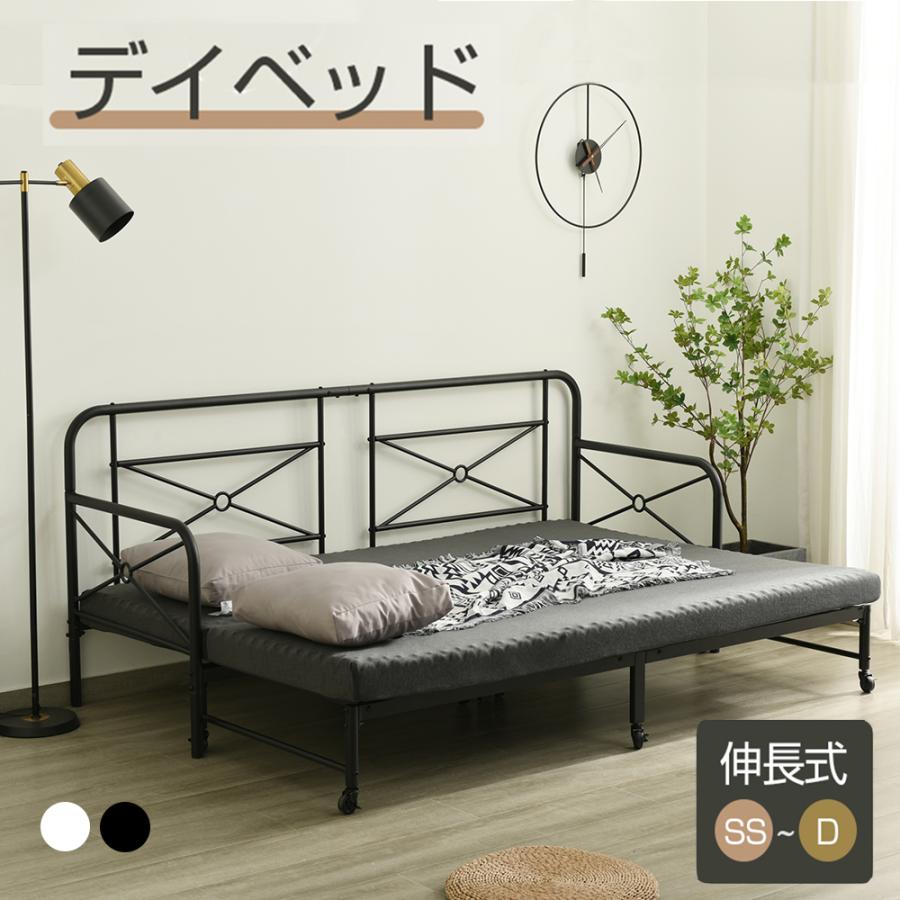 5%OFF~8/6迄☆【在庫処分】【一年安心保証】ソファーベッド 3人掛け