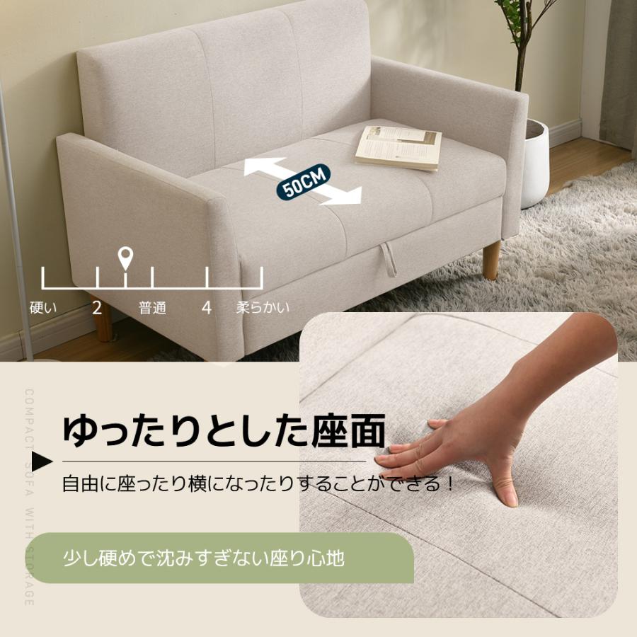 楽天市場】ソファ ソファー 2人掛け 二人掛け 2人掛けソファー 2P 