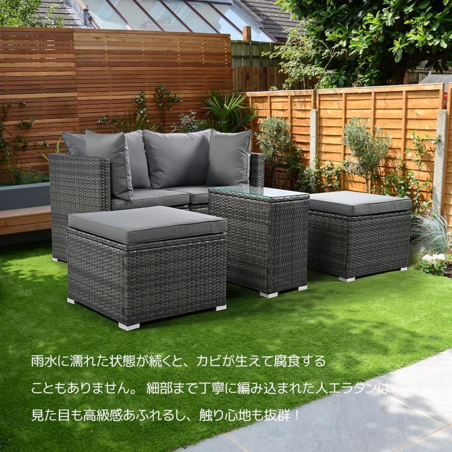 ラタン調 ガーデン テーブル チェアー 積み重ねて収納できる ラタン調 ガーデン テーブル チェアー 積み重ねて収納できる