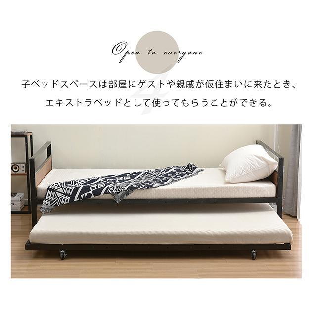 親子ベッド 二段ベッド パイプベッド ベッドフレーム シングル 親子ベッド 二段ベッド パイプベッド ベッドフレーム シングル