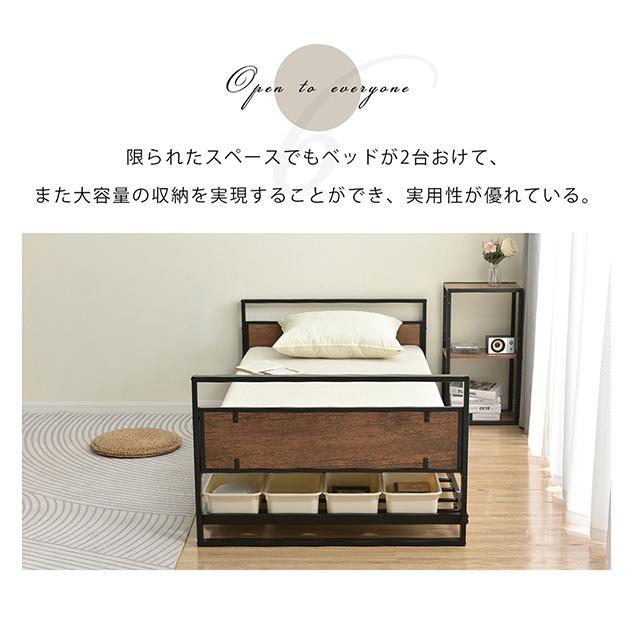 親子ベッド 二段ベッド パイプベッド ベッドフレーム シングル 親子ベッド 二段ベッド パイプベッド ベッドフレーム シングル