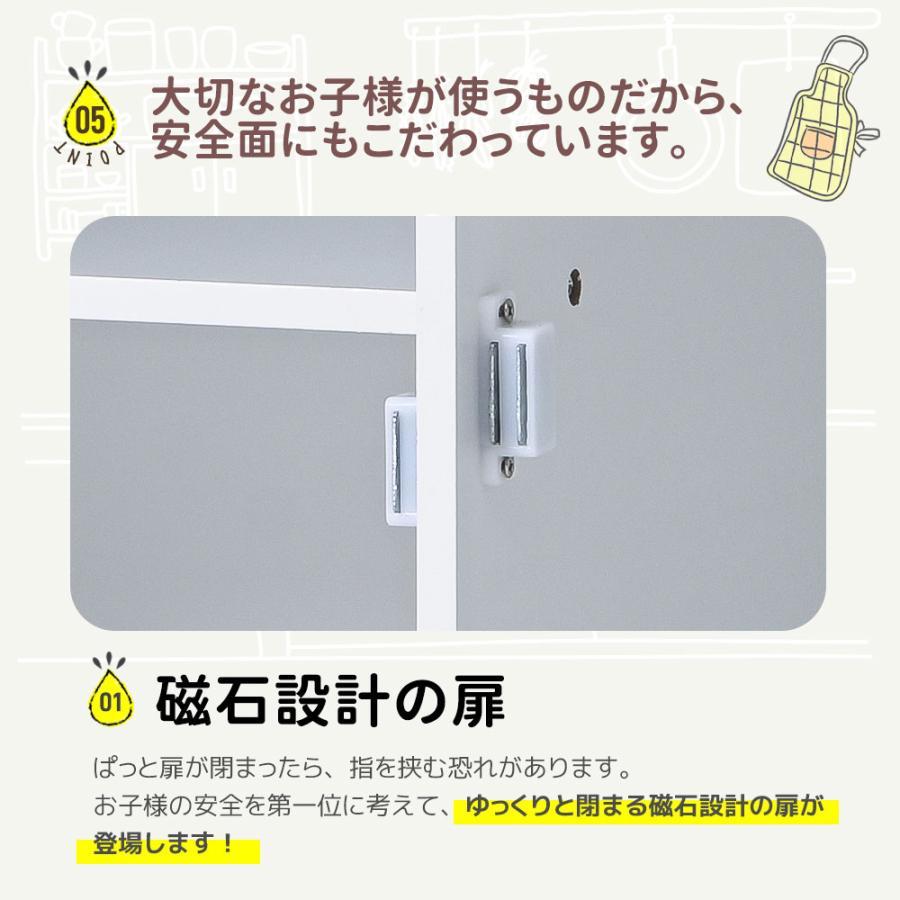 おままごと キッチン 木製 台所 ライト付き 音が鳴る 製氷機 調理器具