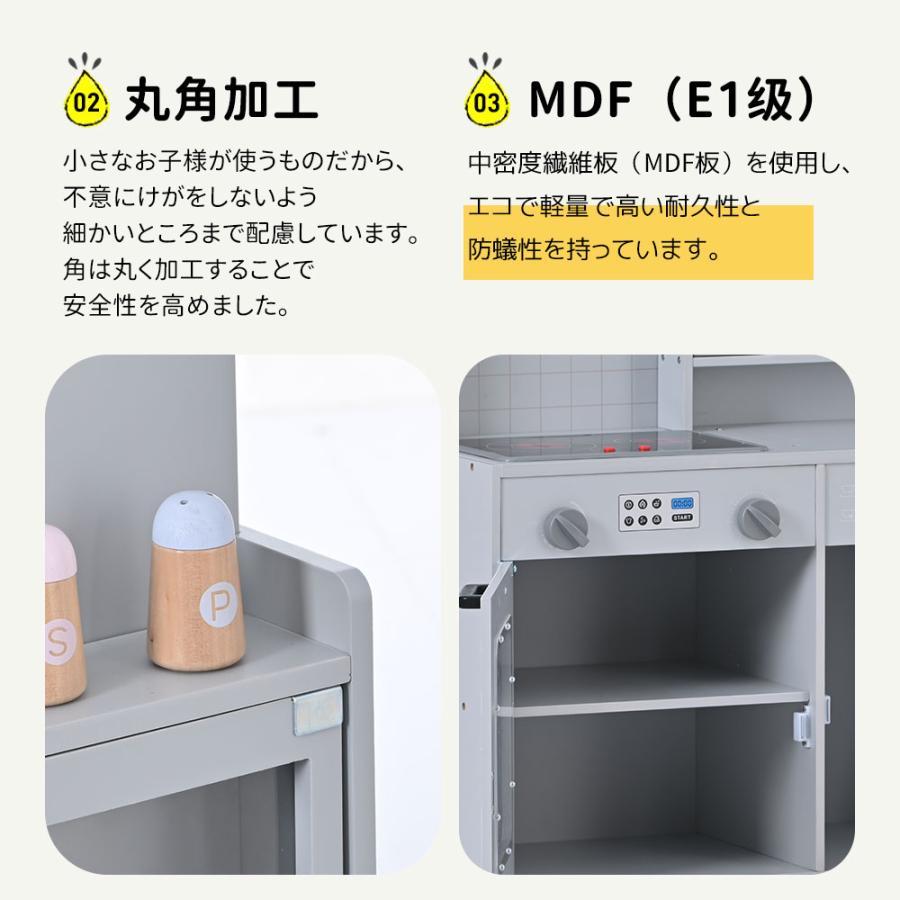 おままごと キッチン 木製 台所 ライト付き 音が鳴る 製氷機 おままごと キッチン 木製 台所 ライト付き 音が鳴る 製氷機