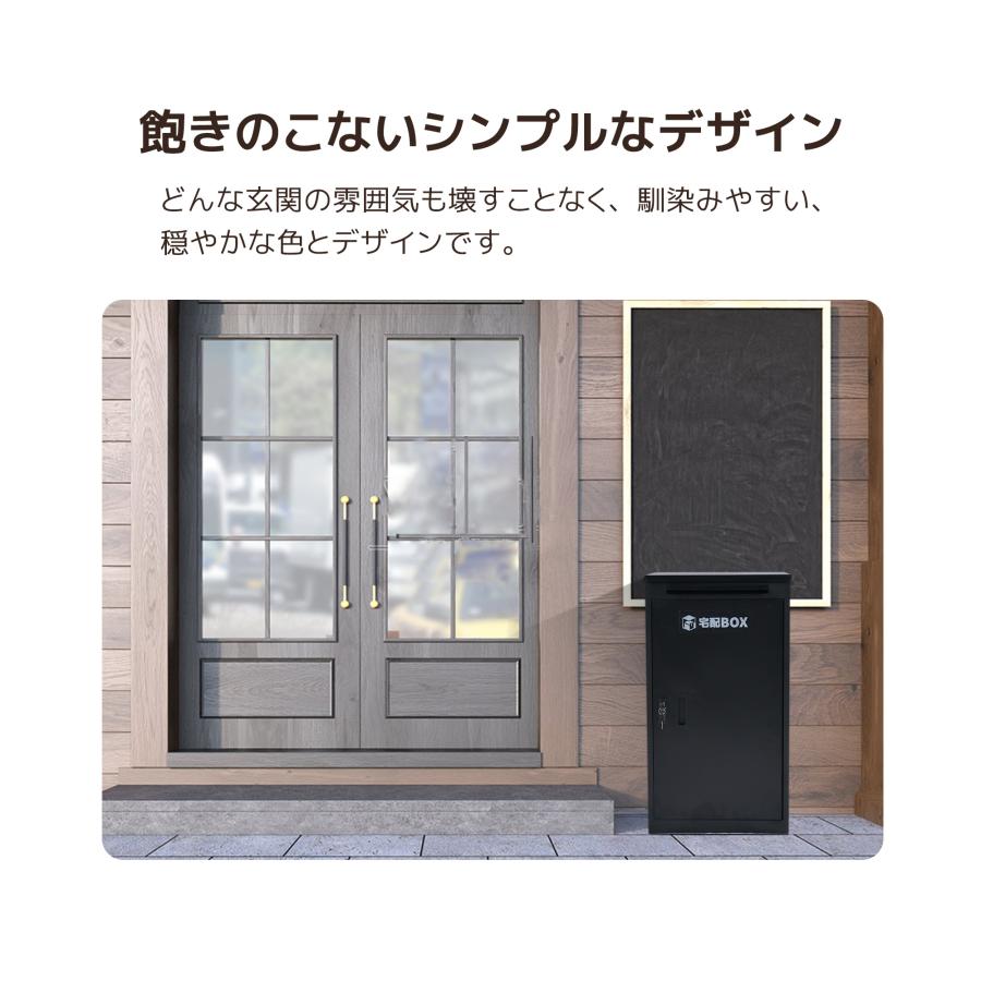 宅配ボックス 大容量 据置型 大型 ポスト一体型 投函口3つ 複数 宅配ボックス 大容量 据置型 大型 ポスト一体型 投函口3つ 複数
