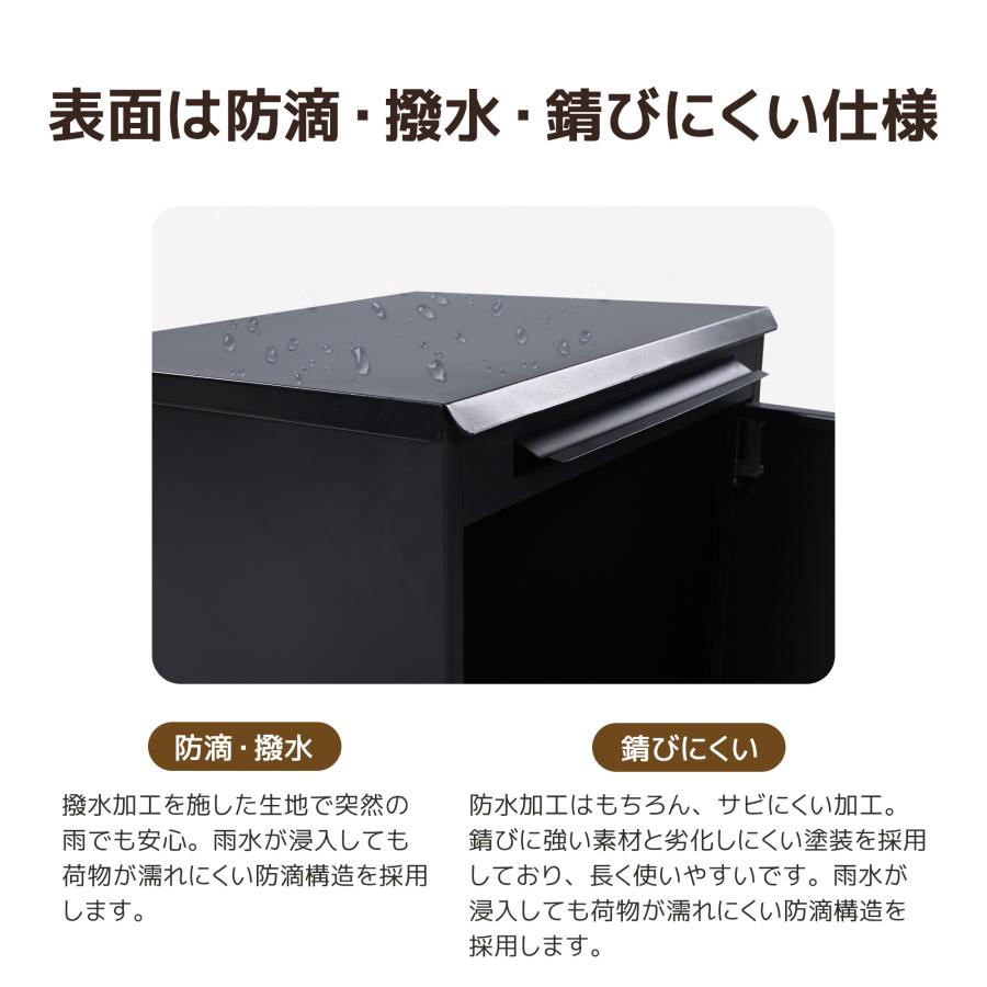 宅配ボックス 大容量 据置型 大型 ポスト一体型 投函口3つ 複数 宅配ボックス 大容量 据置型 大型 ポスト一体型 投函口3つ 複数