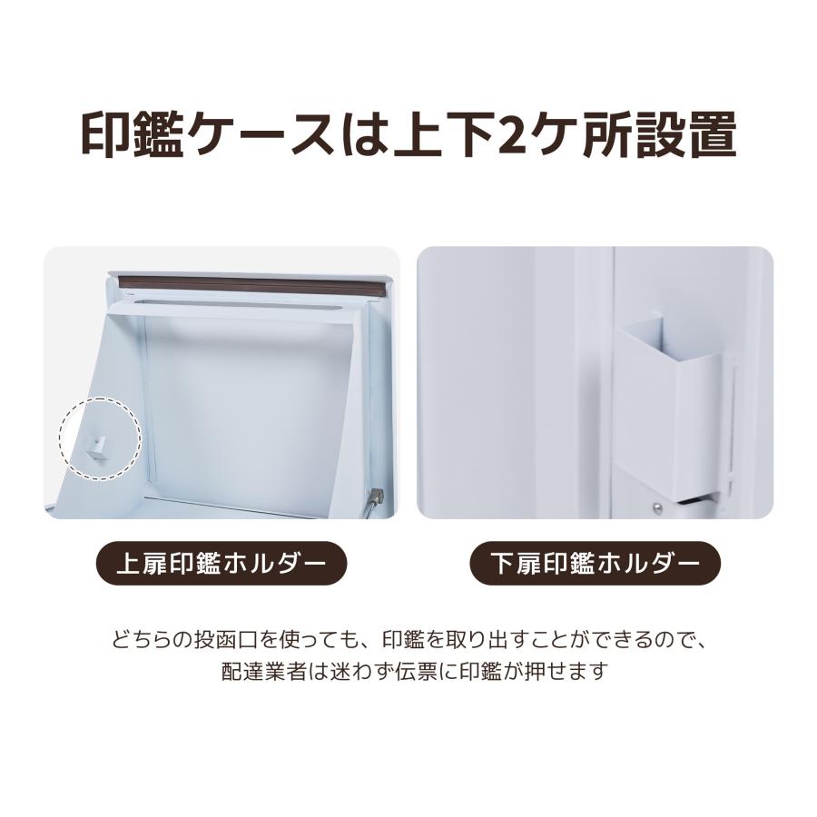宅配ボックス 大容量 据置型 大型 ポスト一体型 投函口3つ 複数 宅配ボックス 大容量 据置型 大型 ポスト一体型 投函口3つ 複数