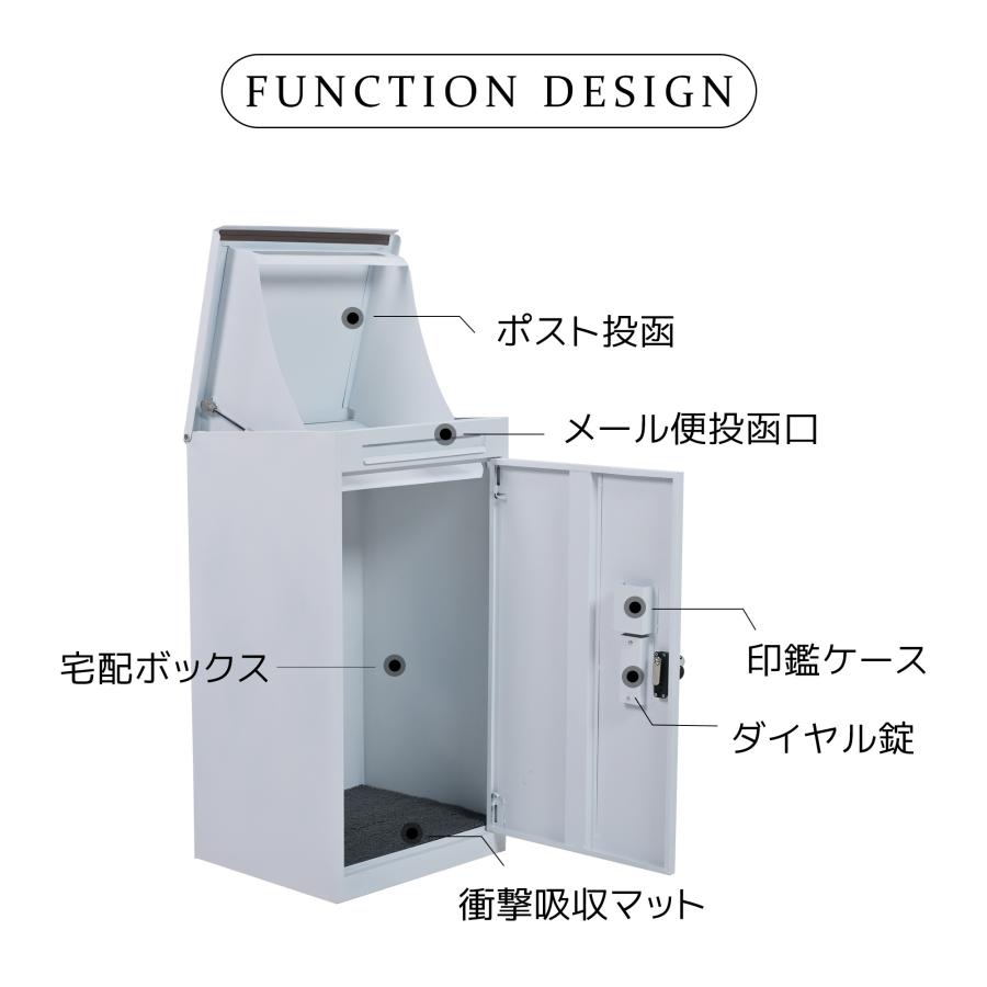 宅配ボックス 大容量 据置型 大型 ポスト一体型 投函口3つ 複数 宅配ボックス 大容量 据置型 大型 ポスト一体型 投函口3つ 複数