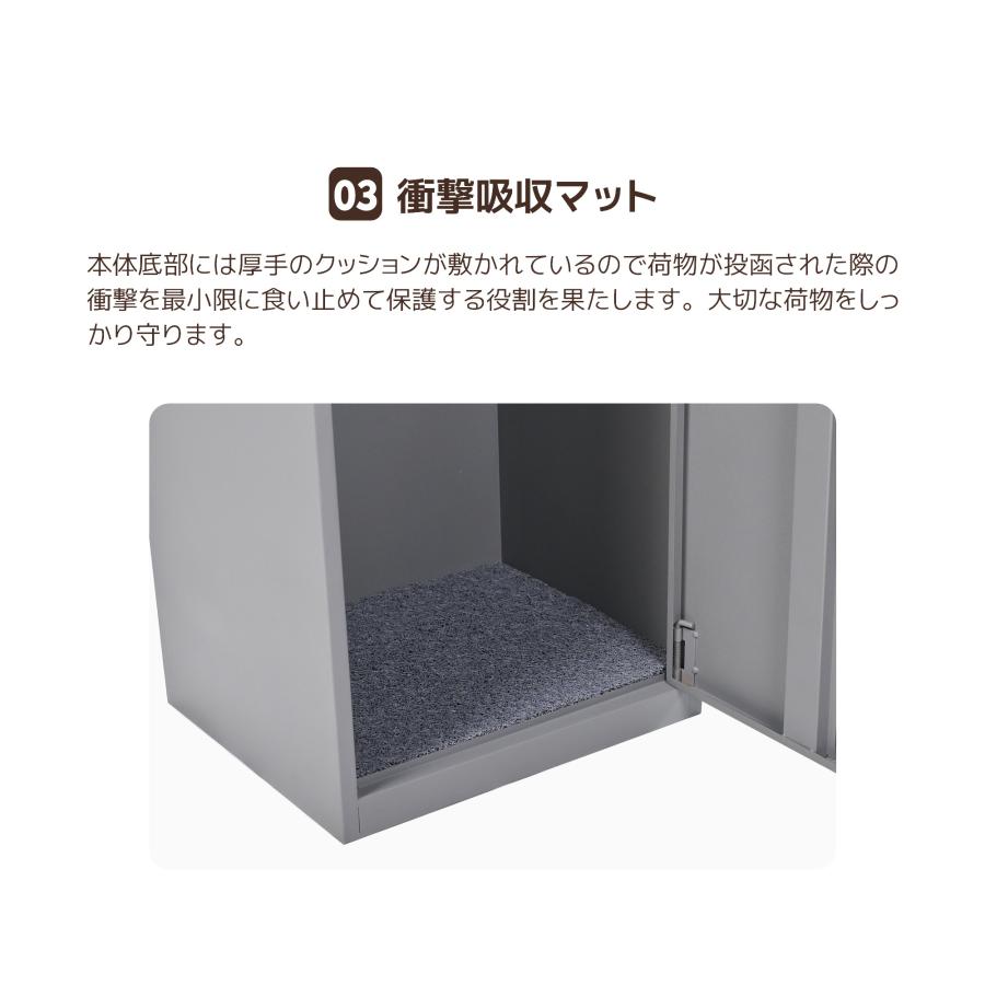 宅配ボックス 大容量 据置型 大型 ポスト一体型 投函口3つ 複数 宅配ボックス 大容量 据置型 大型 ポスト一体型 投函口3つ 複数