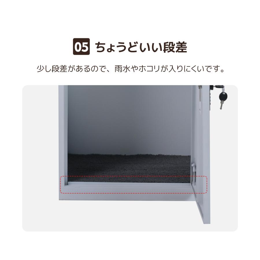宅配ボックス 大容量 据置型 大型 ポスト一体型 投函口3つ 複数 宅配ボックス 大容量 据置型 大型 ポスト一体型 投函口3つ 複数