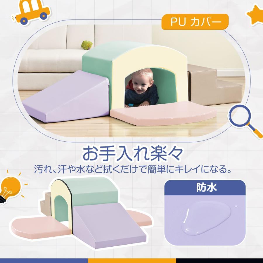 ソフトブロック アスレチック おもちゃ ブロック クッション ソフトブロック アスレチック おもちゃ ブロック クッション