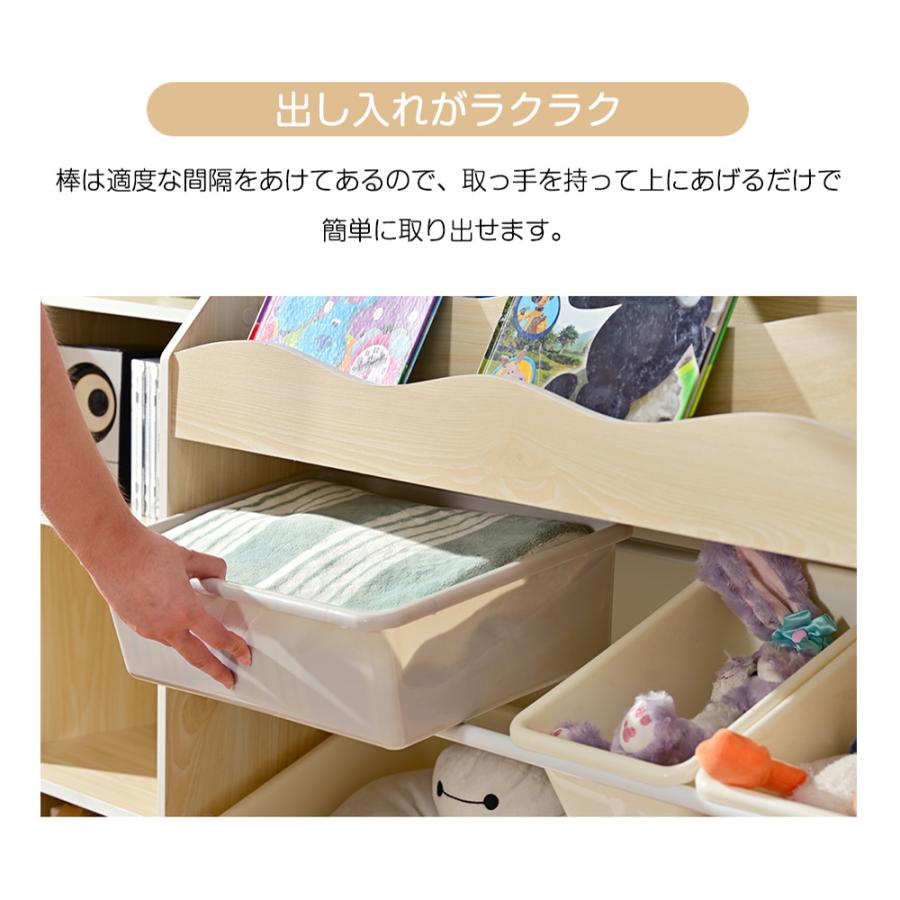 引き出し付絵本棚 本棚　おもちゃ収納 hahaprice_wf305997