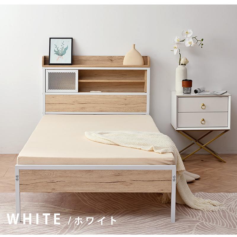 パイプベッド sa306212-fm.jpeg