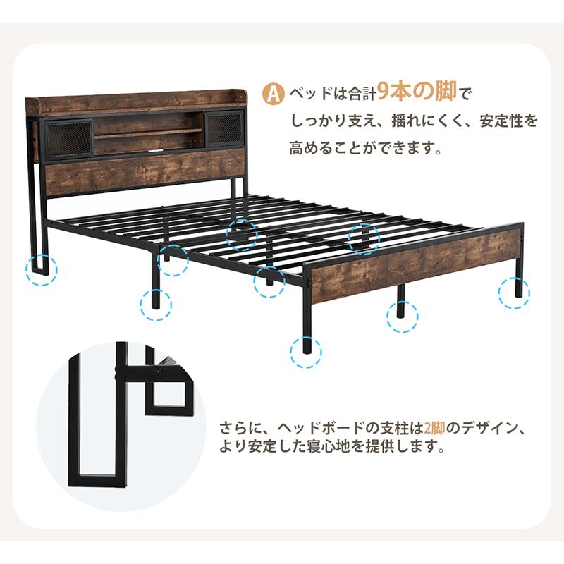 ベッドフレーム ダブル 収納 ローベッド パイプベッド すのこ 宮