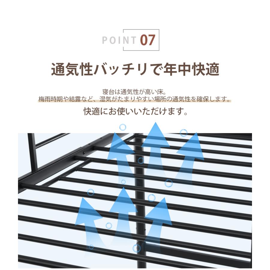 ロフトベッド 収納 シングル ハイタイプ デスク付き 書棚 宮 コンセント付き 子供 大人用 頑丈 耐震 システムベッド すのこ スチール 子供部屋 寮｜hahaprice｜17