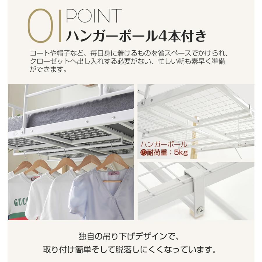 ロフトベッド ロータイプ シングル ロフトベット ロフト ミドルタイプ
