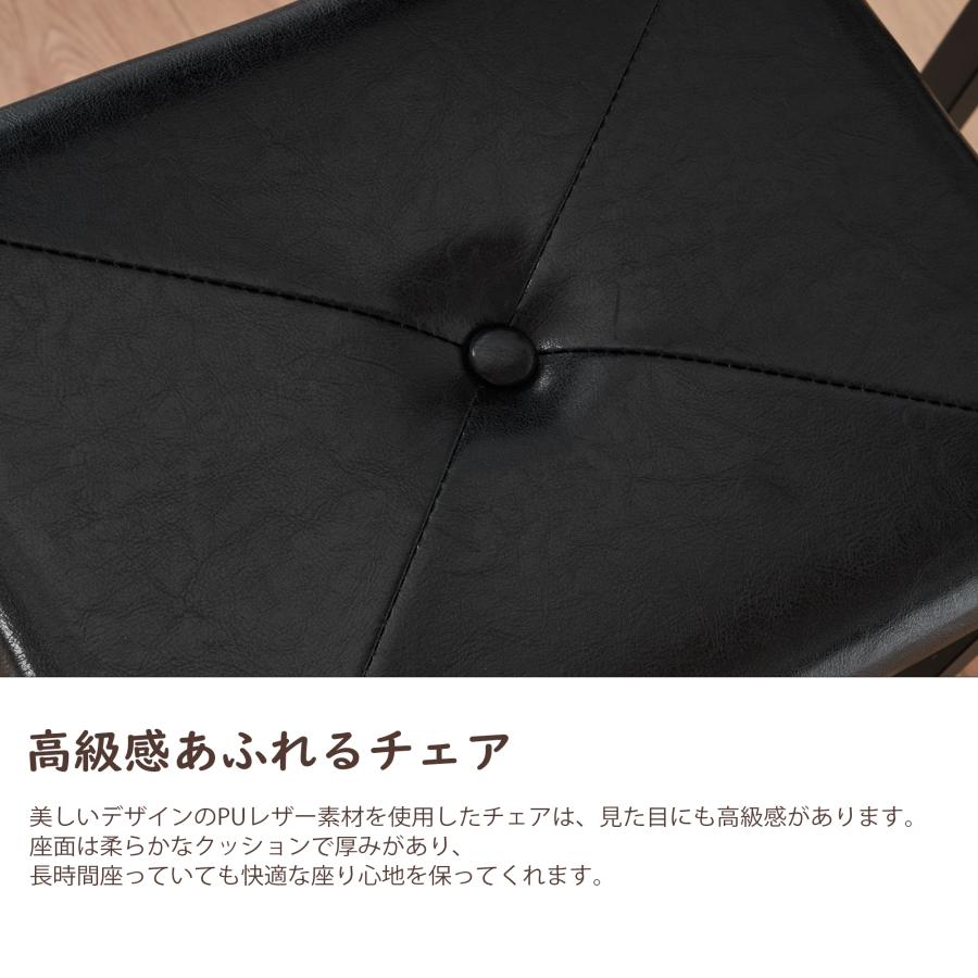 ハイテーブル カウンターテーブル 3点セット 食卓 バーテーブル