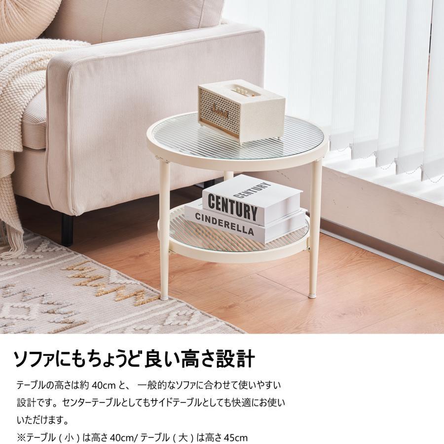 入れ子　木製　ローテーブル　センターテーブル 楽天市場】組立簡単！木製センターテーブル 収納付き ロータイプ