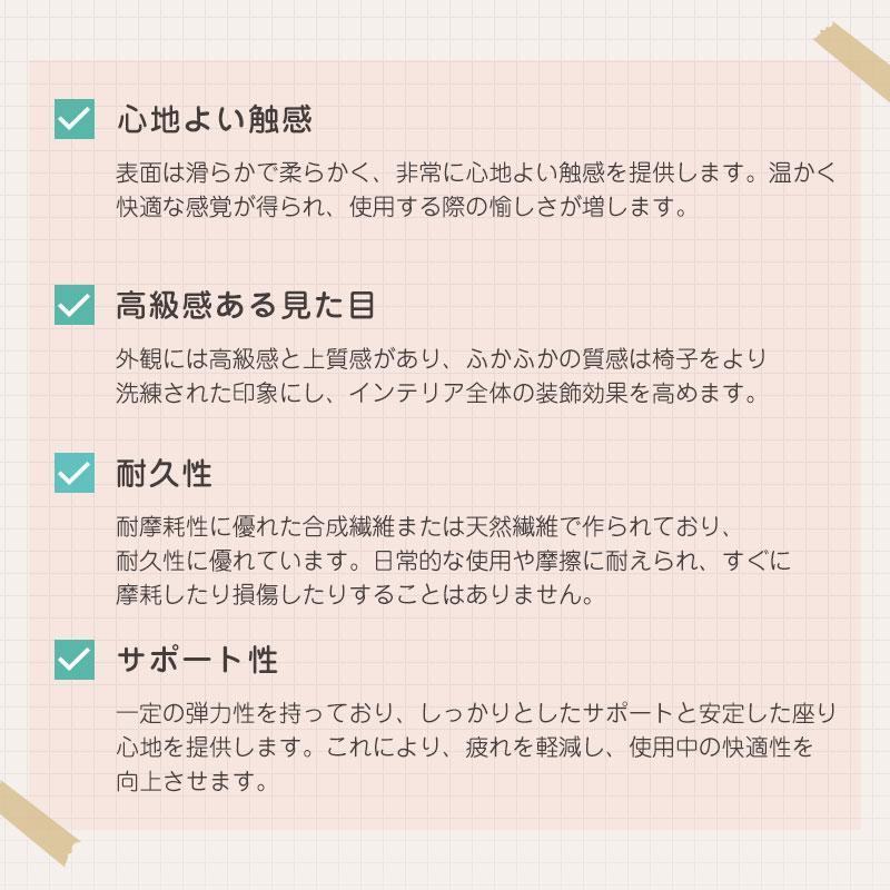 オフィスチェア デスクチェア パソコンチェア チェア 肘付き  回転チェア いす 椅子 イス 在宅ワーク 昇降 かわいい モダン おしゃれ 新作｜hahaprice｜09