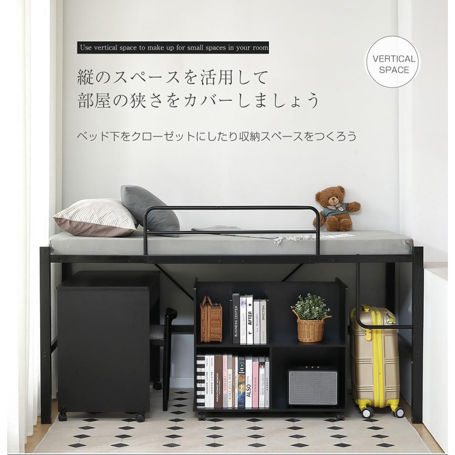 BTM ロフトベッド ロータイプ システムベッド ロフトベット ロフト