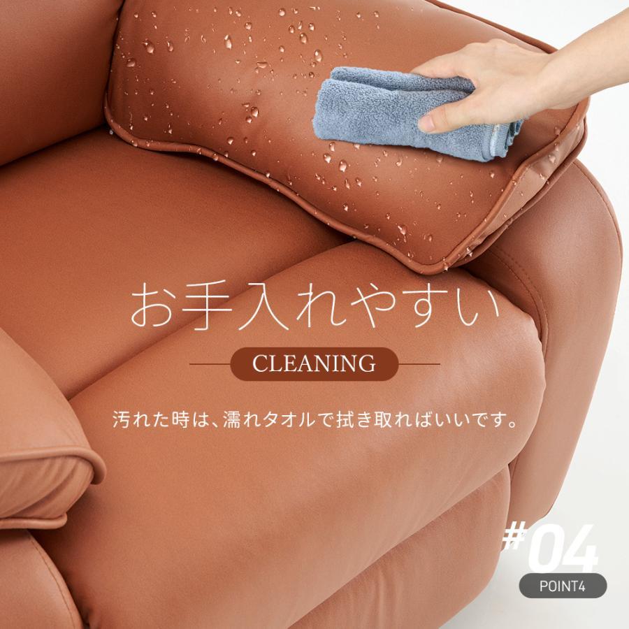 リクライニングソファー 電動ソファ スマホ充電可 1人掛け USB リクライニングソファー 電動ソファ スマホ充電可 1人掛け USB