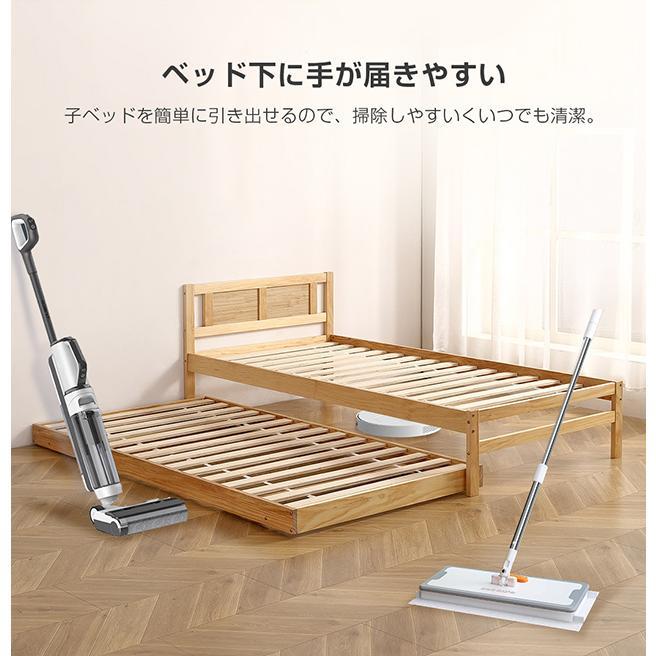 二段ベッド 親子ベッド シングル 収納 木製 すのこ 引出式 耐震 ツイン