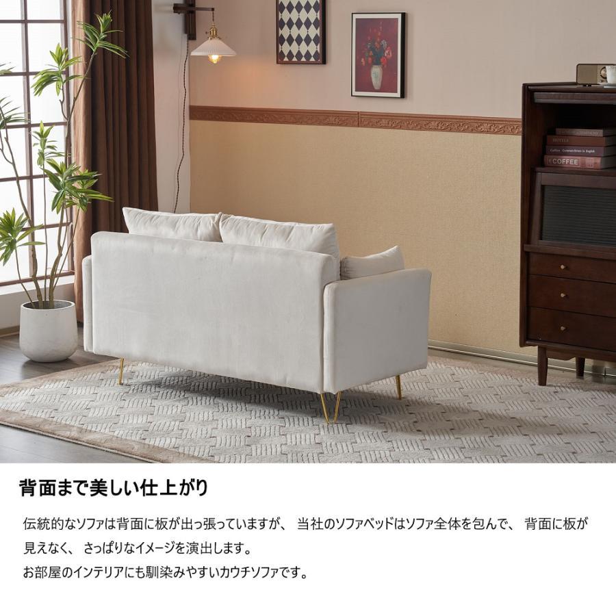 ソファー 収納付き クッション4個付き 2人掛け ソファ 金属脚 ソファー 収納付き クッション4個付き 2人掛け ソファ 金属脚