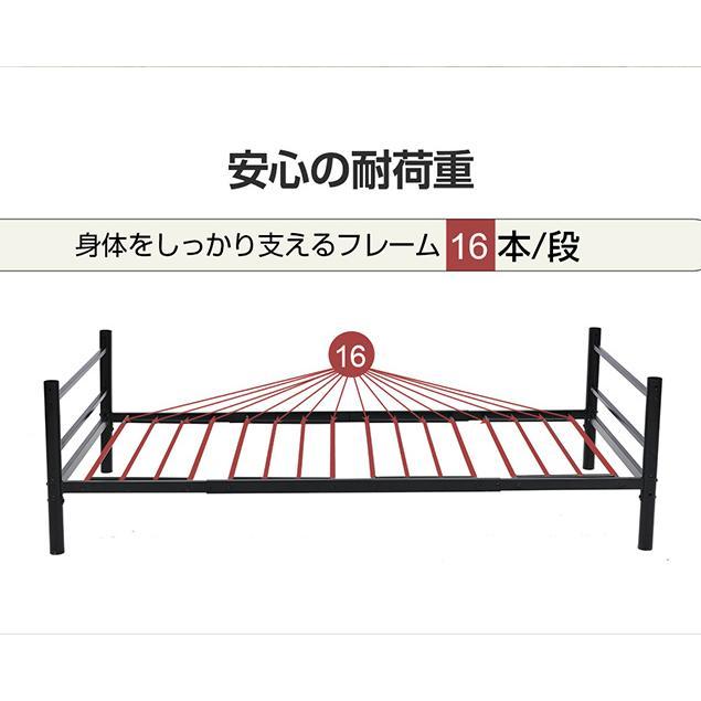 二段ベッド シングル スチール 耐震 収納 分離可能 パイプベッド 二段ベッド シングル スチール 耐震 収納 分離可能 パイプベッド