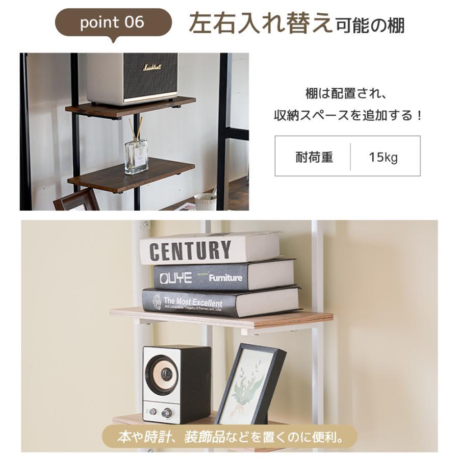 ロフトベッド 収納 シングル 机付き 棚付き システムベッド ハイタイプ