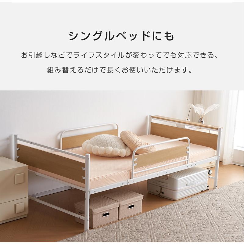 BTM ロフトベッド シングル ロータイプ ロフトベット ミドル 子供 大人