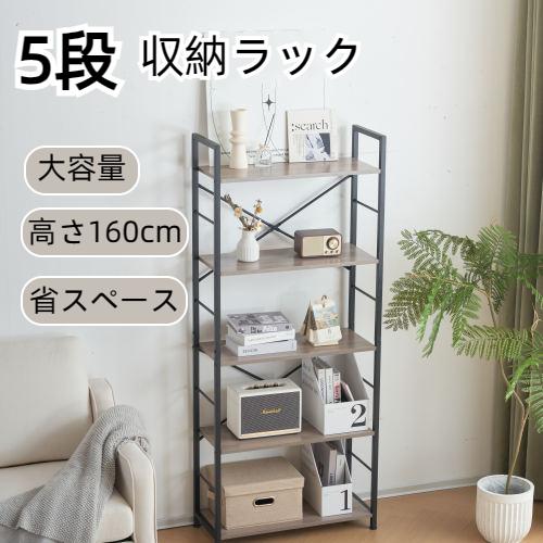 収納棚 収納ラック 収納 レンジ台 食器棚 オープンラック 収納棚 収納ラック 収納 レンジ台 食器棚 オープンラック