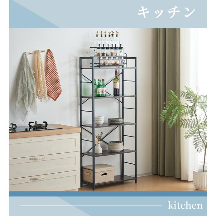 収納棚 収納ラック 収納 レンジ台 食器棚 オープンラック 収納棚 収納ラック 収納 レンジ台 食器棚 オープンラック
