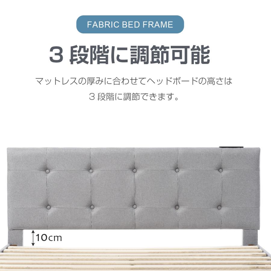 ベッドフレーム ダブルベッド すのこベッド ベットフレーム 収納