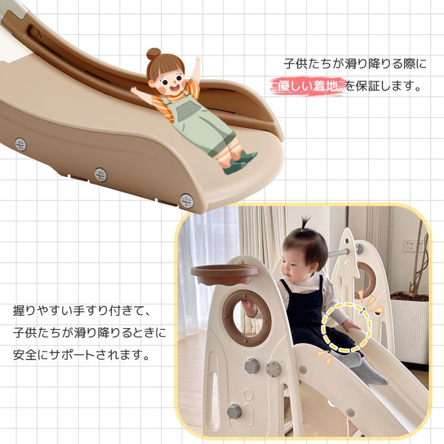 滑り台 ブランコ 遊具 室内 大型遊具 子供用 すべりだい スライダー