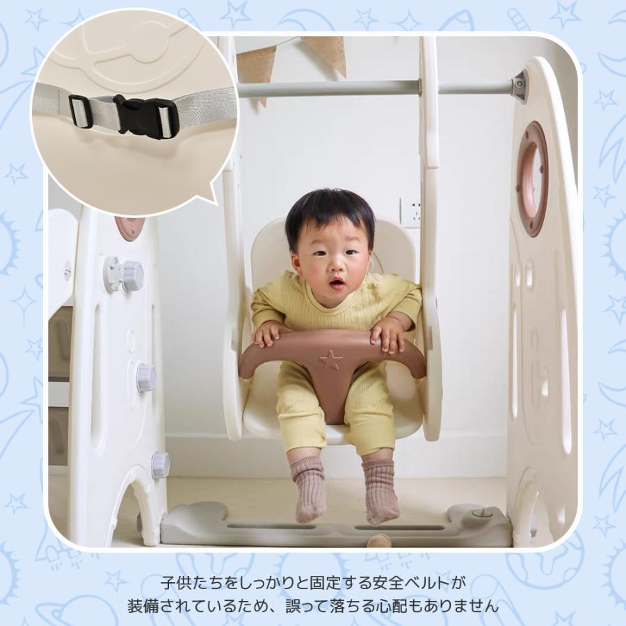子供遊具 アスレチック すべり台 ブランコ バスケットゴール 滑り台 すべり台 ブランコ 遊具 室内 室外 大型遊具 ジャングルジム