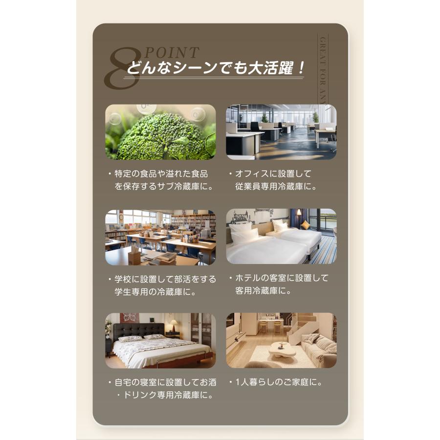 1年安心保証】冷蔵庫112L 2ドア 冷凍庫付き 直冷式 コンパクト 小型