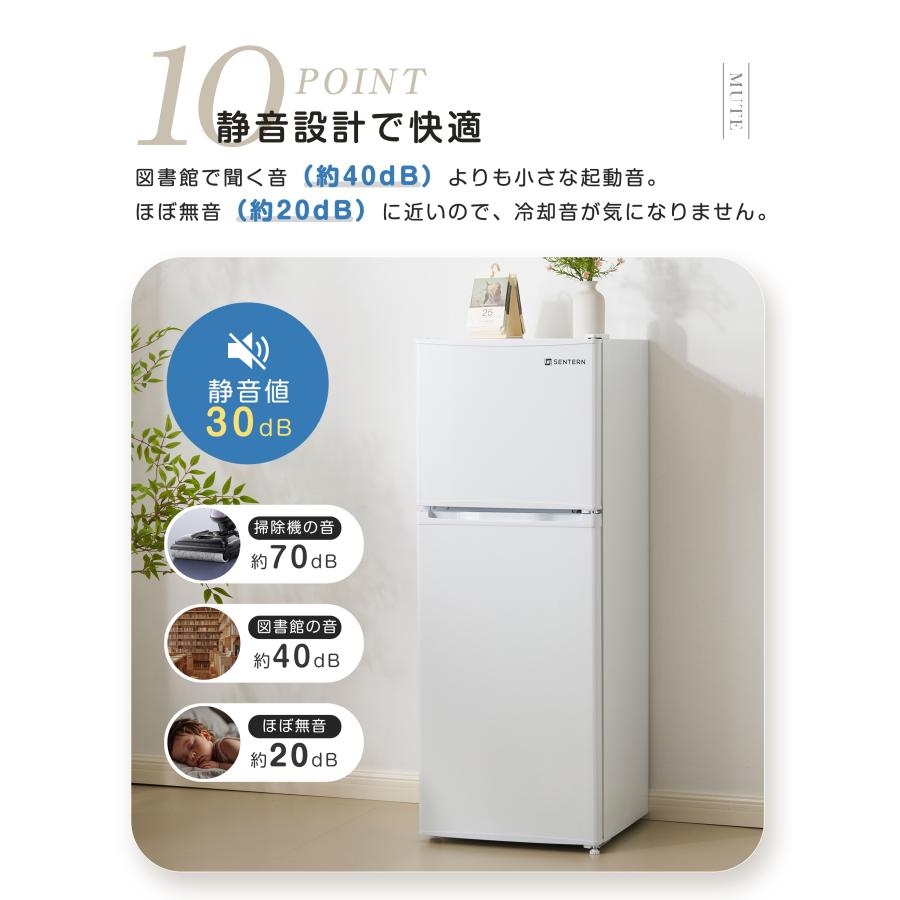 美品　2023年　5年長期保証レシート有　 1年使用　冷凍庫 YRT-C14H1 美品 2023年 5年長期保証レシート有 1年使用 冷凍庫 YRT-C14H1