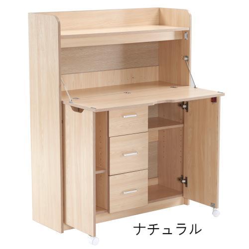 パソコンデスク 学習机 書斎机 PCデスク ユニットデスク 折り畳み天板