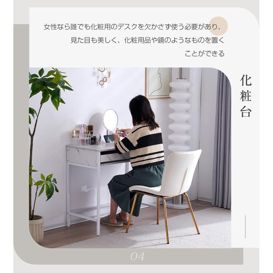 パソコンデスク 学習机 書斎机 PCデスク ユニットデスク キーボード付