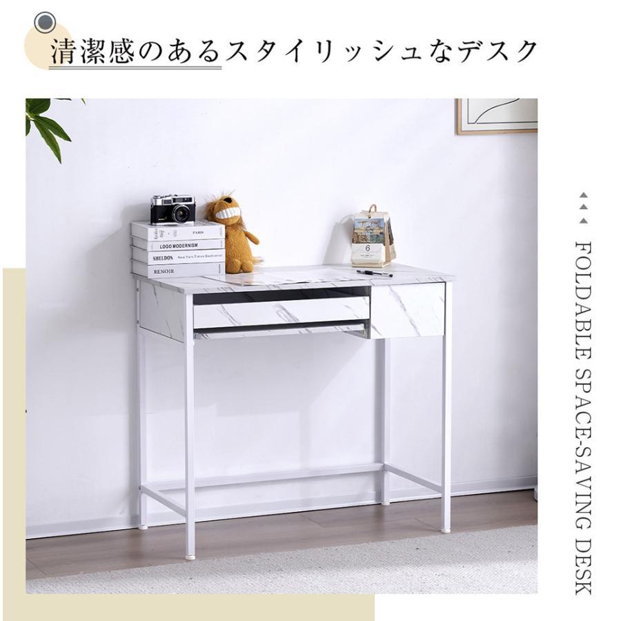 パソコンデスク 学習机 書斎机 PCデスク ユニットデスク キーボード付