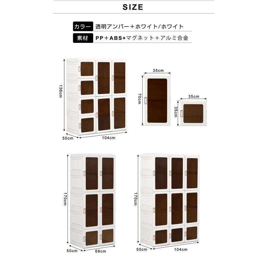 BTM ワードローブ クローゼット 洋服タンス ハンガーラック 折りたたみ