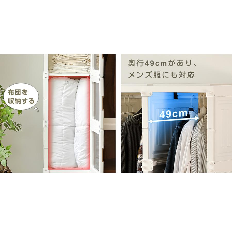 BTM ワードローブ クローゼット 洋服タンス ハンガーラック 折りたたみ