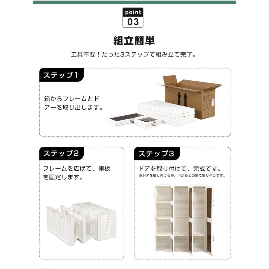 BTM ワードローブ クローゼット 洋服タンス ハンガーラック 折りたたみ