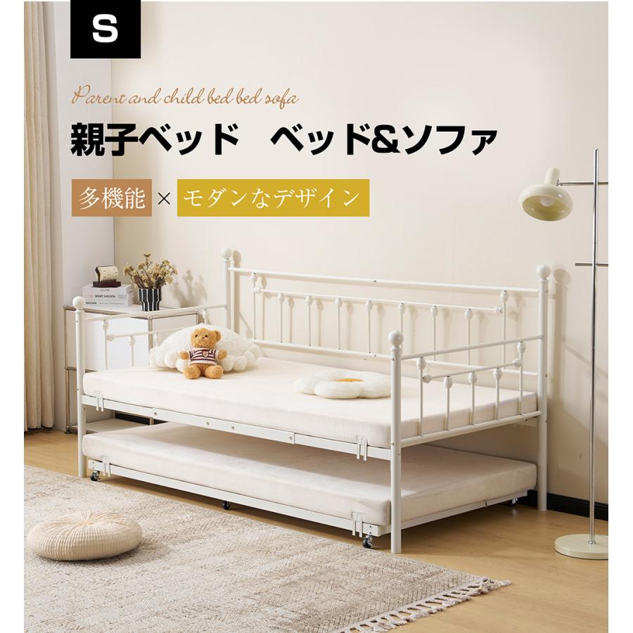 新作】親子ベッド 二段ベッド 多段ベッド シングル ベッド