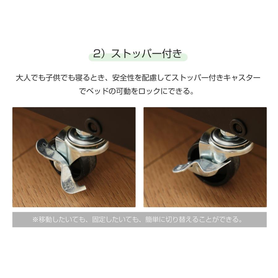【新作】親子ベッド 二段ベッド 多段ベッド シングル ベッド パイプベッド ホワイト ブラック シンプル 木 ウッド調 北欧風 送料無料 子供部屋 寮_15