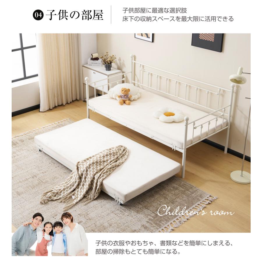 【新作】【ブラック】親子ベッド 二段ベッド パイプベッド 多段ベッド 新作】親子ベッド 二段ベッド 多段ベッド シングル ベッド