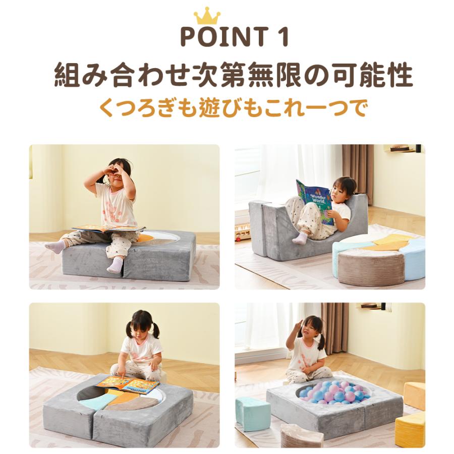 ベビー 幼児 プレイマット 育児 アスレチック キッズスペース ほぼ新品未使用 ソフトブロック プレイマット 育児 アスレチック ブロック