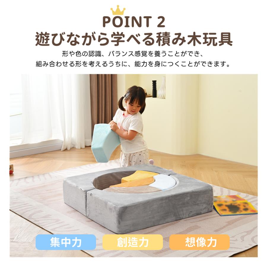 おもちゃ ソフトブロック プレイマット ベビーマット プレイジム 厚手