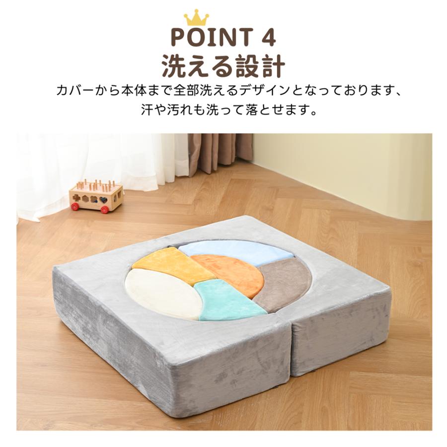 おもちゃ ソフトブロック プレイマット ベビーマット プレイジム