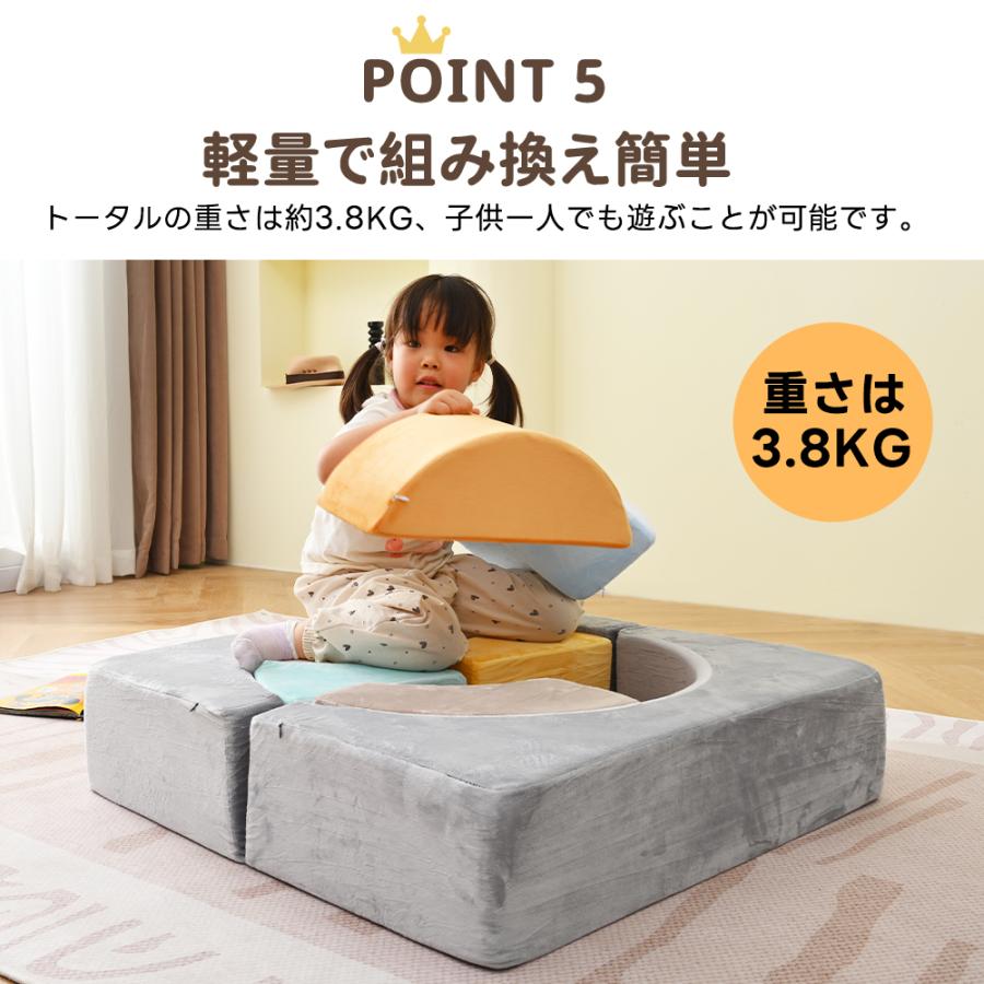 おもちゃ ソフトブロック プレイマット ベビーマット プレイジム